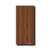 Eugele Walnut Vertical Grain Interior Door | GAA064